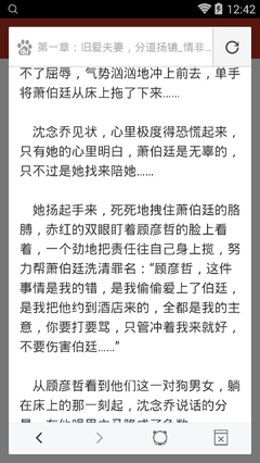 菲律宾移民局警告外国人 谨防申请学生签证时被骗_菲律宾签证网